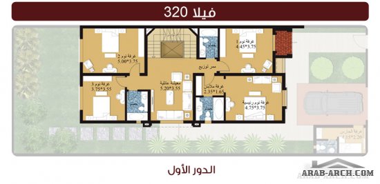 فيلا 320 متر: 3 طرازات راقيةبالمخطط من مشارف