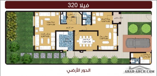 فيلا 320 متر: 3 طرازات راقيةبالمخطط من مشارف