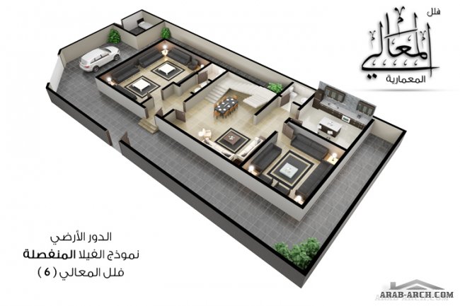 تفاصيل فلل المعالى 6 - نمذج فيلا متصله ومنفصلة بالمخطط والفرش 3d