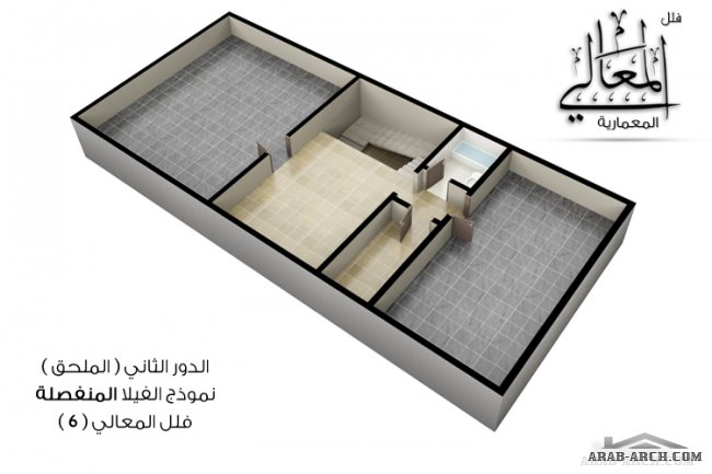 تفاصيل فلل المعالى 6 - نمذج فيلا متصله ومنفصلة بالمخطط والفرش 3d