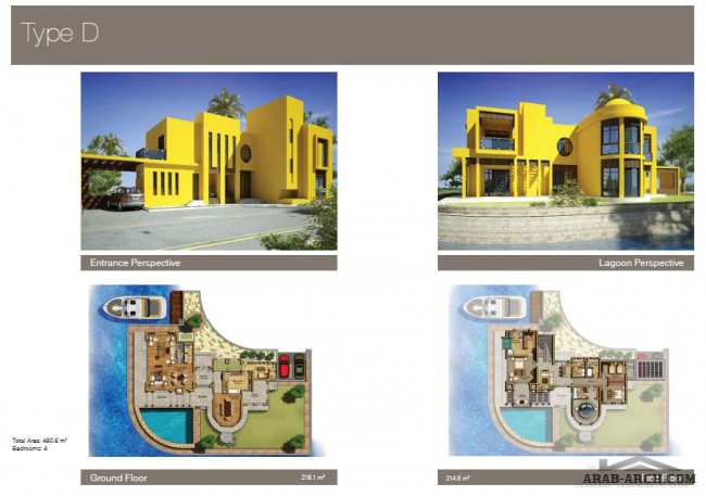 اجمل فلل ومخطاطات فى الجونه  new villas el gona 