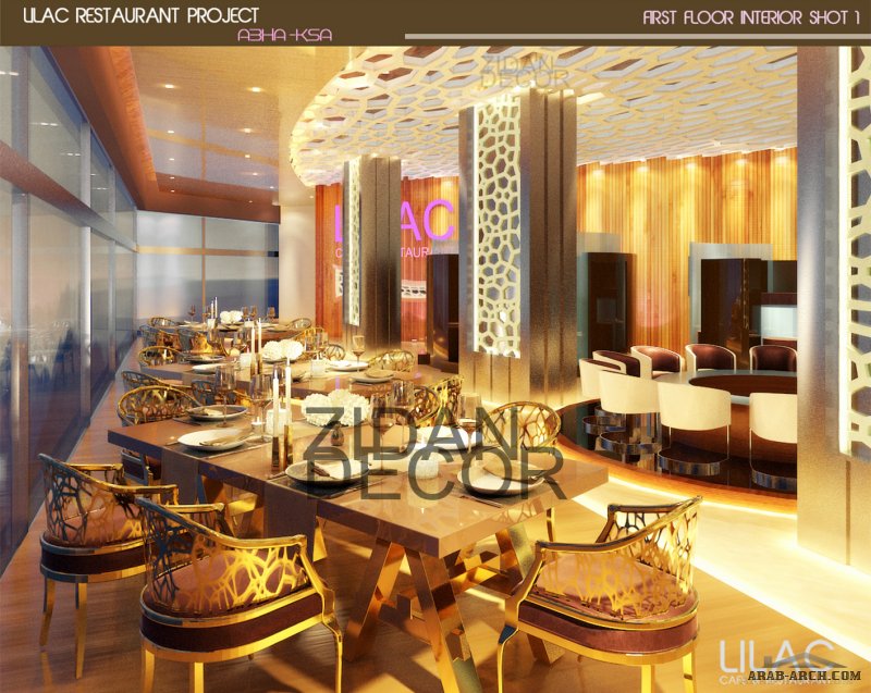 Zidan Decor  Restaurant Design in KSA