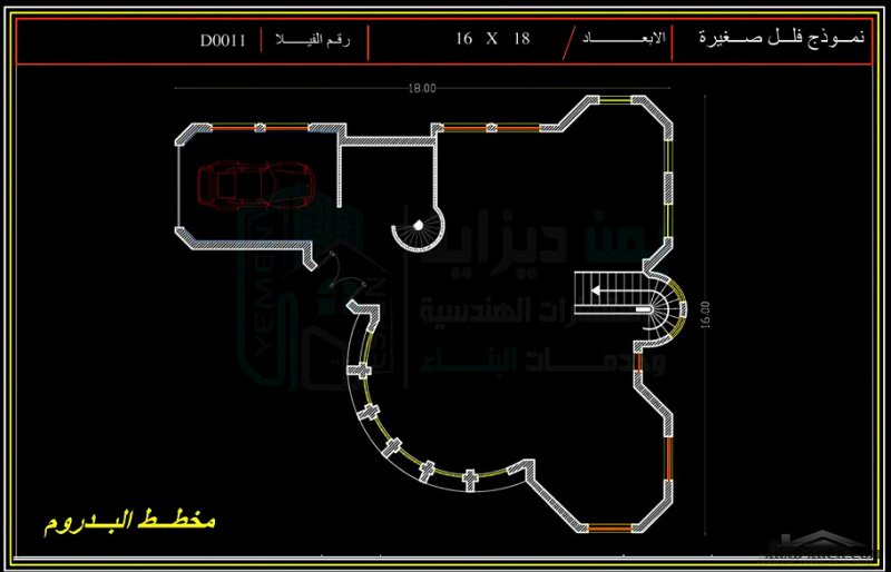 فيلا 200 متر مربع من تصميم  مكتب يمن ديزاين م حفيظ الحرازي