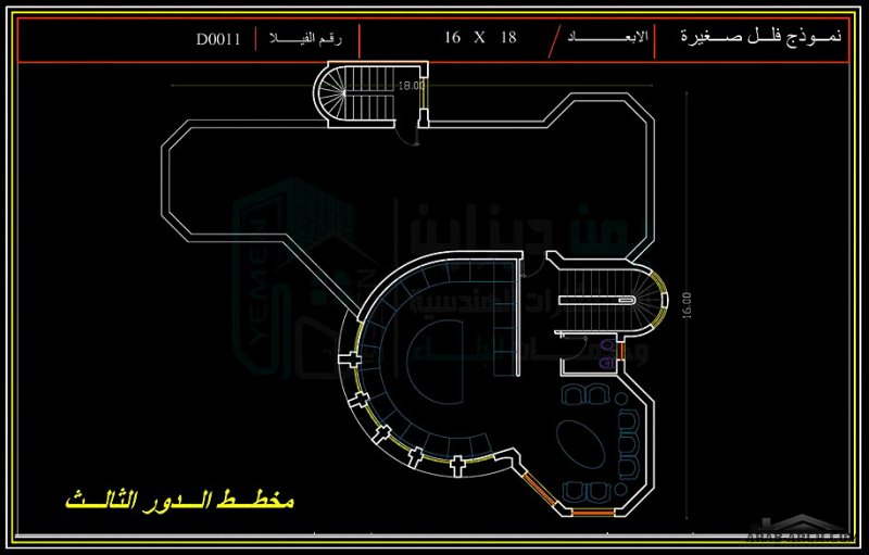 فيلا 200 متر مربع من تصميم  مكتب يمن ديزاين م حفيظ الحرازي