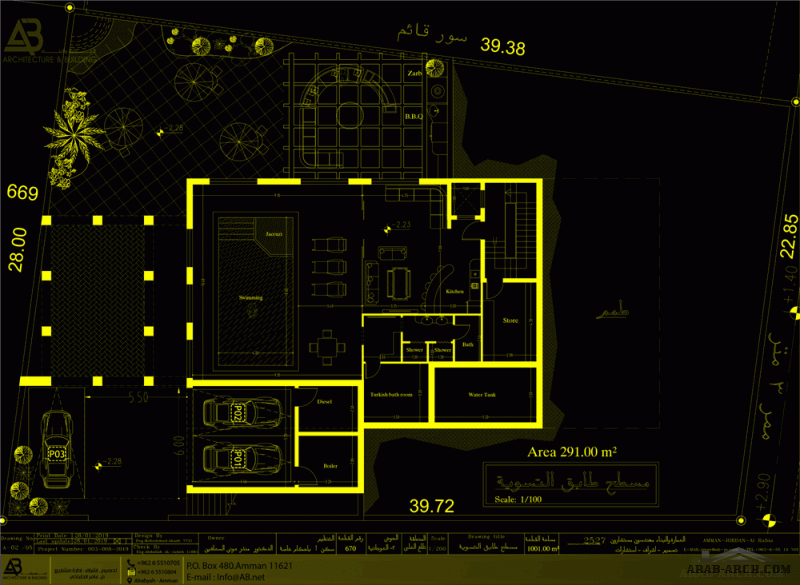 مخطط فيلا خاصة من اعمال العمارة والبناء - مهندسون مستشارون تصميم.إشراف.إدارة مشاريع