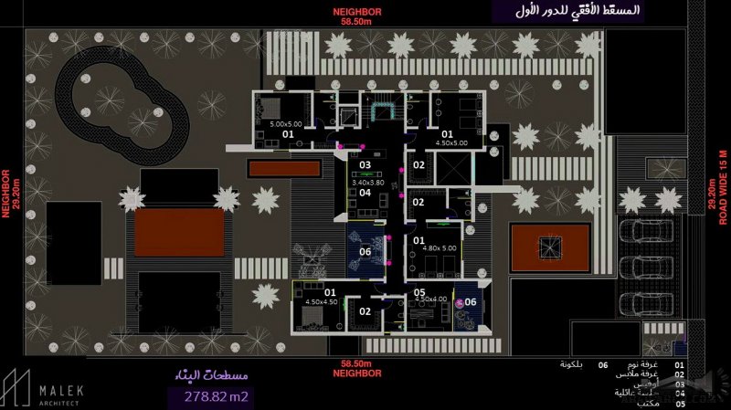 فيلا الشارقة مشاركة المعماري عبدالله الصقار مبادر صمم بيتك صح مساحة الارض : ١٣٩٠ م٢ مساحة البناء الاجمالية  ٧٢١ م ٢