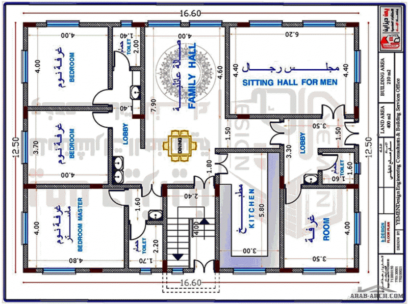 تصميم دور متكرر ابعاد 16.60*12.50 من اعمال مكتب يمن ديزاين Designs