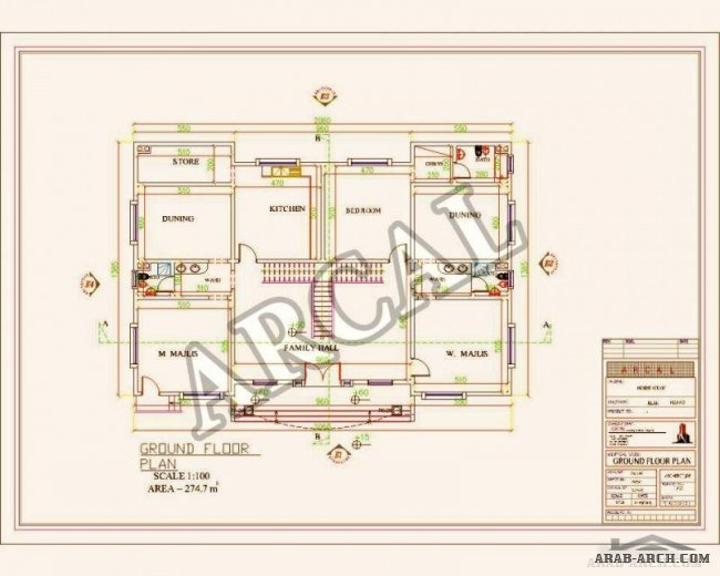 مخطط فيلا خليجى (4) من اركال