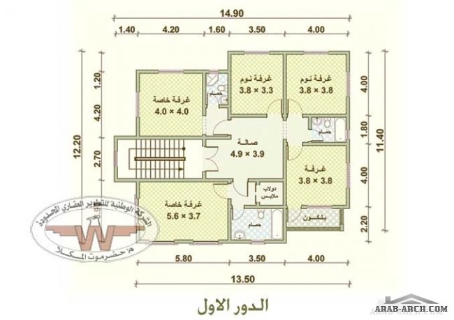 فيلا الفاخرة دورين نموذج 