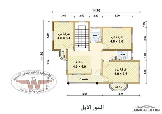 فيلا الجوهرة دورين نموذج + المخطط