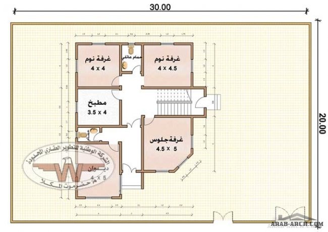 فيلا الزمردة نموذج  دور واحد