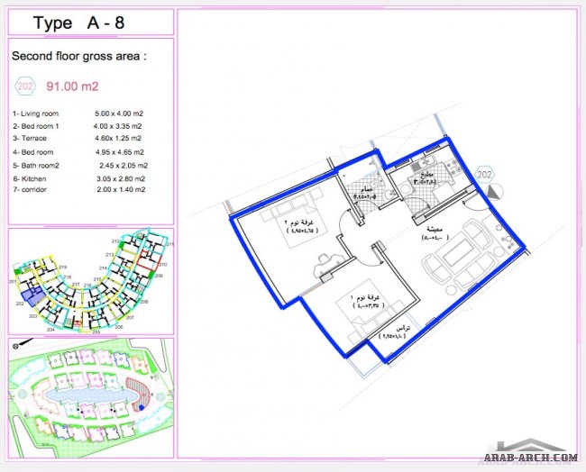 مخطط سكنى lamirada-eg  القاهرة  lavanda TYPE