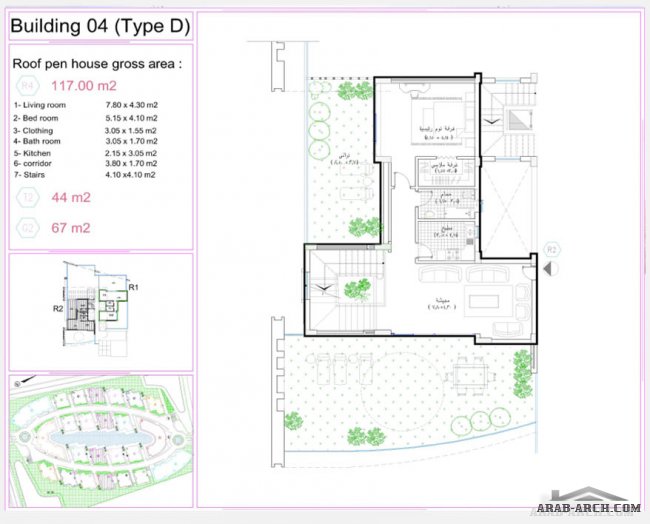 مخطط سكنى lamirada-eg  القاهرة  Type: Lantana