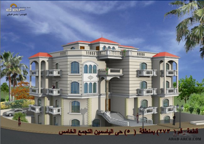 منظور فيلات وعمارات من دار الاستشارات الهندسية