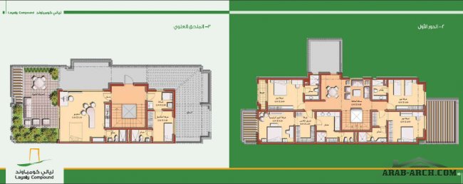 ليالي كومباوند Layaly Compound تصميم + خرائط TYPE A 