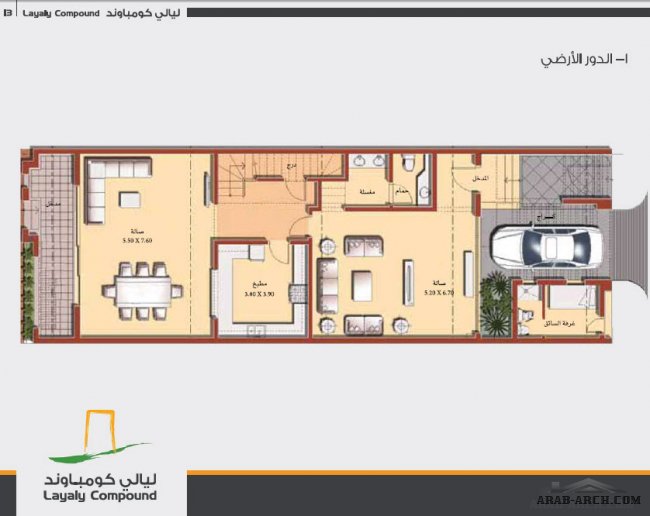 ليالي كومباوند Layaly Compound تصميم + خرائط TYPE B