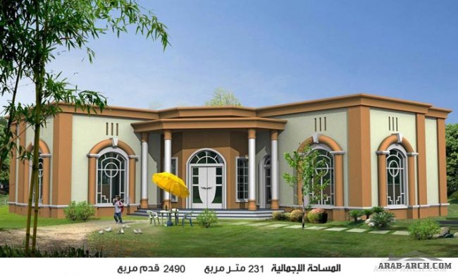 استراحه  دور واحد  231 متر مربع villa front & plans