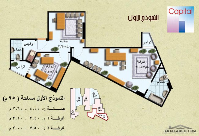 كابيتال تاور عمارة ( تجارية - إدارية – سكنية )  اسكندرية المنشية