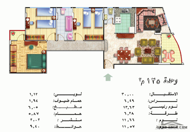 الروضه للتنمية العقارية - مخطط برج لؤلؤة المعادى