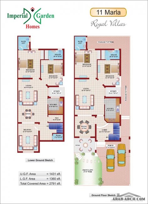 فيلا بطراز مميز من imperial garden homes