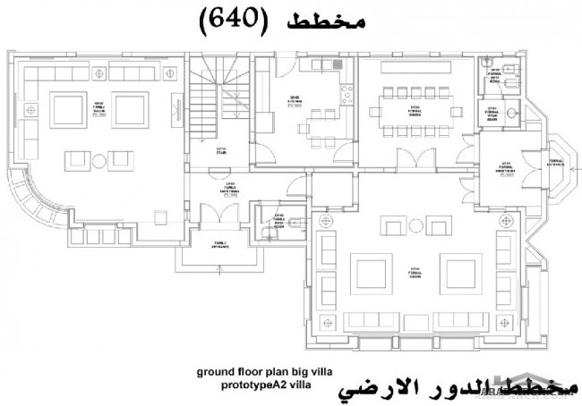 منازل الخليجية - تلال الرياض + خرائط الفلل