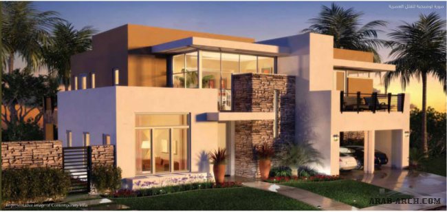 Saadiyat Island villas  + floor plans  الفيلا العصرية