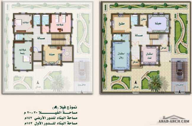 نموذج  فيلا- مشروع هاف مون السكني 20*20 متر