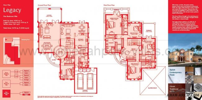 خرائط فيلات Legacy - jumeirahpark-villas