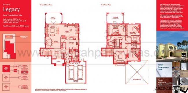 خرائط فيلات Legacy - jumeirahpark-villas