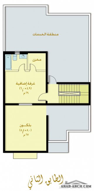 فـــلـل الـصــفـــا بالخرائط - الخبر