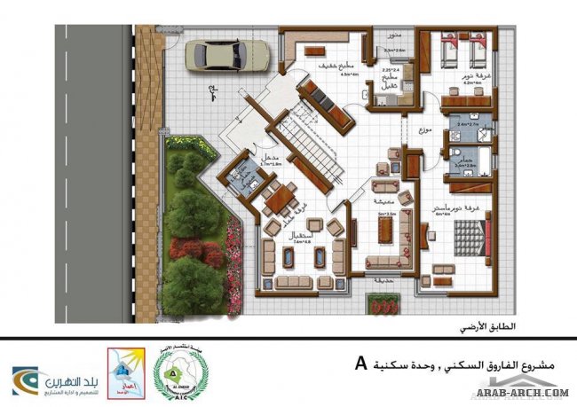 مخطط فيلا طابقين مساحه الارض 320 متر مربع - شركة اعمار الوسط