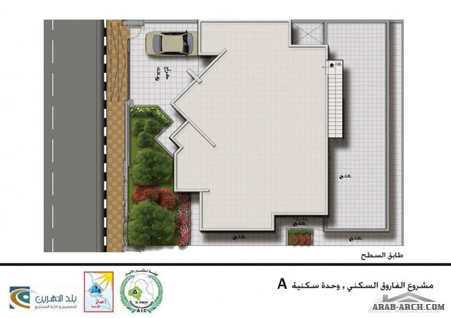 مخطط فيلا طابقين مساحه الارض 320 متر مربع - شركة اعمار الوسط