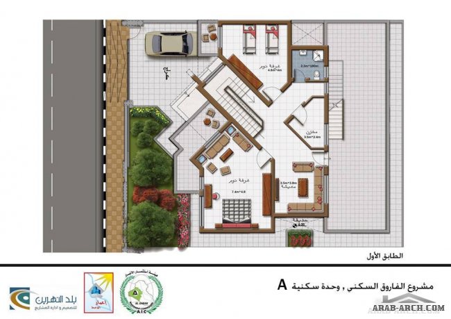 مخطط فيلا طابقين مساحه الارض 320 متر مربع - شركة اعمار الوسط