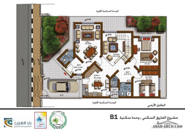 المرحلة الثالثة من مجمع الفاروق السكني - مخطط فيلا مساحه الارض 260 متر مربع