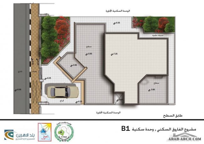 المرحلة الثالثة من مجمع الفاروق السكني - مخطط فيلا مساحه الارض 260 متر مربع