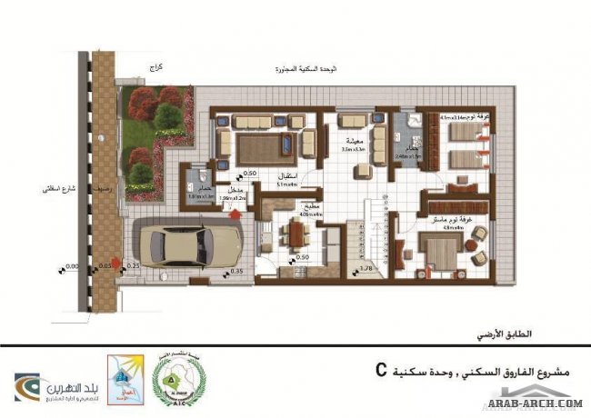 شركة اعمار الوسط - مخطط بيت دور واحد مساحه الارض 200 متر مربع