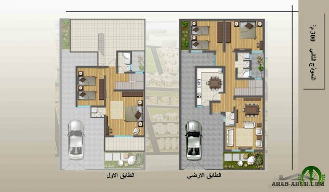 مجمع الزهراء السكني الاستثماري فى الديوانية - دار بمساجه 300 متر مربع