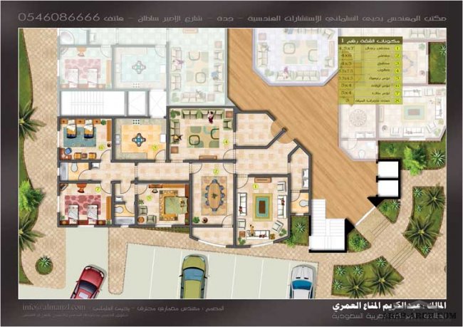 مخطط عمارة سكنية - مكتب التصميم العصري للإستشارات الهندسية