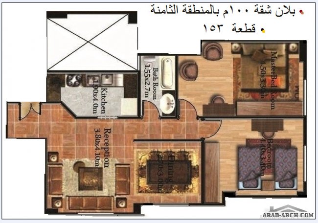 بلان شقه 100 متر مربع -شركة عمائر للاستثمار العقارى