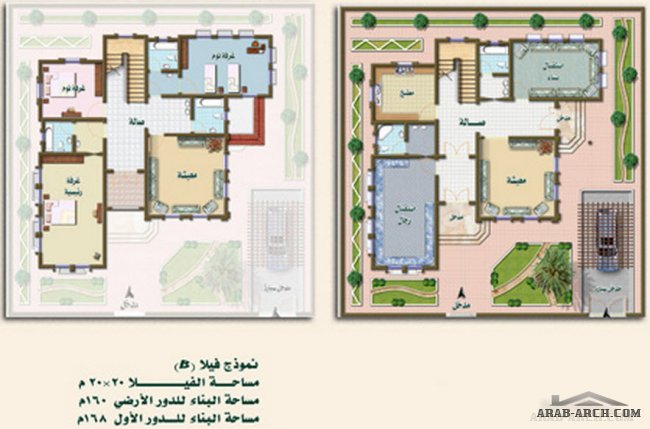 مشروع هاف مون السكني - مخطط الفيلا B