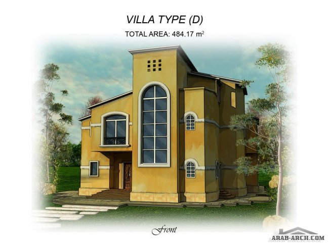 Twin villa c - مساحه الدور الارضى 220 متر مربع