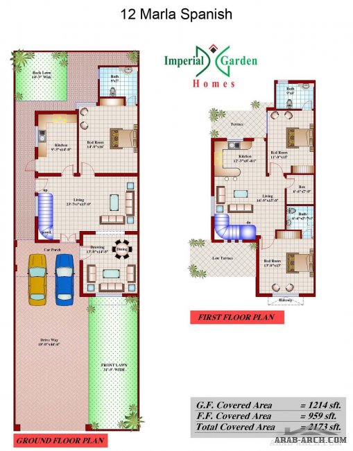 مخطط رائع لفيلا توين من imperial garden homes