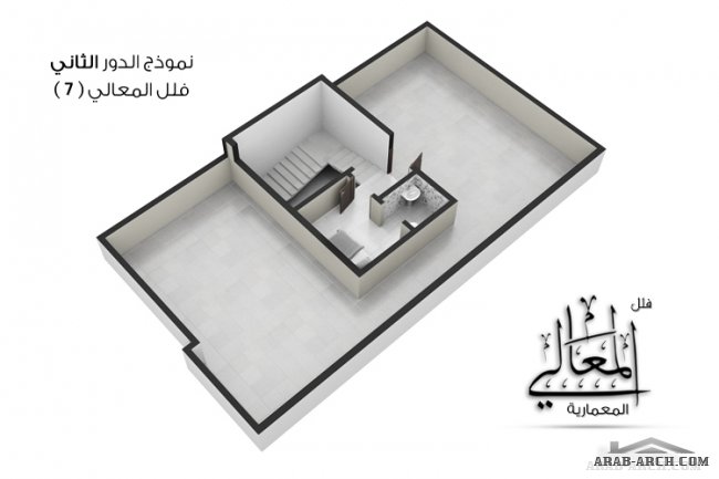 مواصفات وتفاصيل حول : فلل المعالي ( 7 ) - كنوز المتميزة