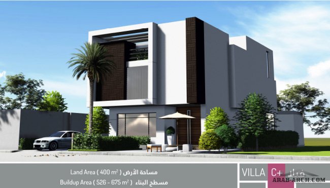 illoura villas - مخطط الفيلا C - حى الملقا شمال الرياض