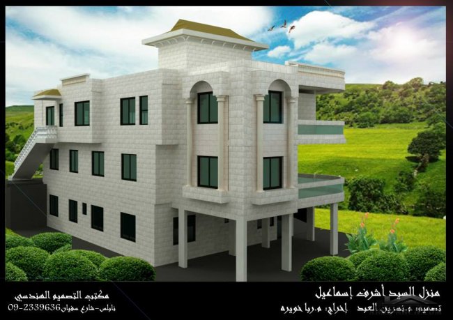 تصميم لمنزل رائع من مكتب التصميم الهندسي