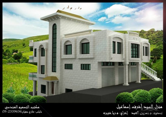 تصميم لمنزل رائع من مكتب التصميم الهندسي