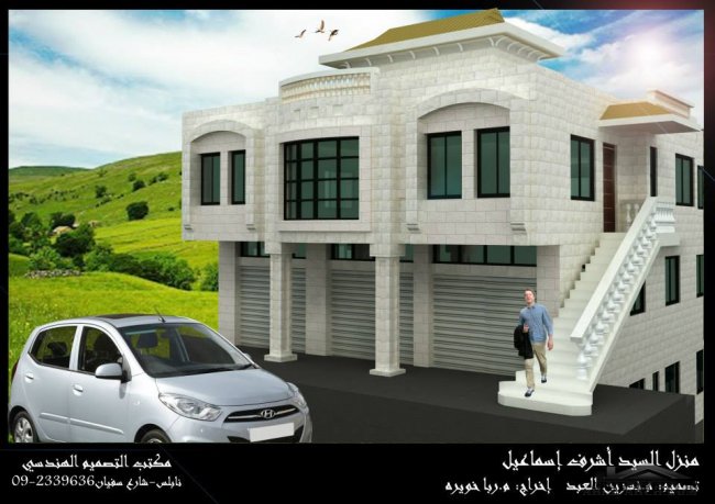 تصميم لمنزل رائع من مكتب التصميم الهندسي