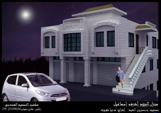 تصميم لمنزل رائع من مكتب التصميم الهندسي