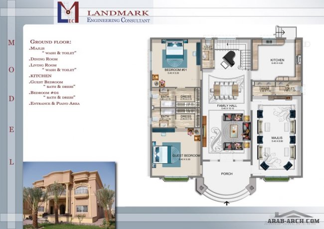 مخطط فيلا  (6 )طابقين من LANDMARK ENGINEERING CONSULTANT