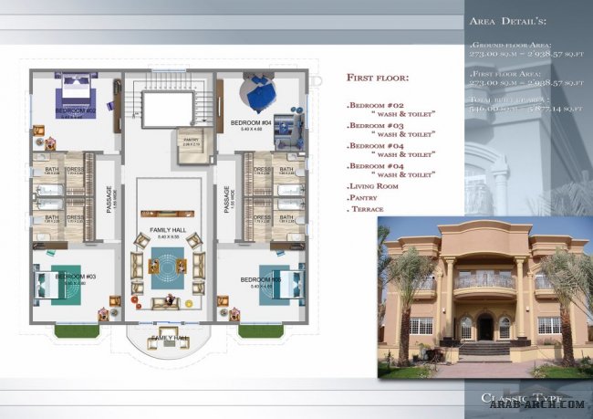 مخطط فيلا  (6 )طابقين من LANDMARK ENGINEERING CONSULTANT